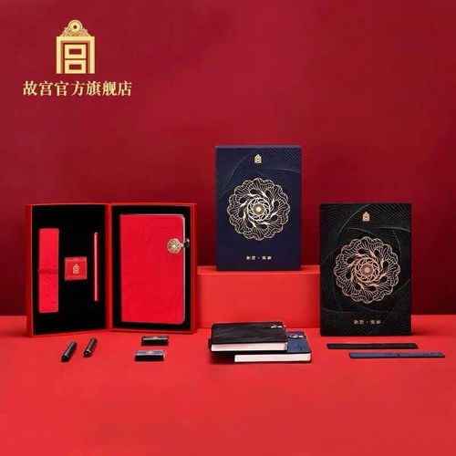 文創(chuàng)產(chǎn)品包裝設(shè)計(jì)的美學(xué)與實(shí)用之道